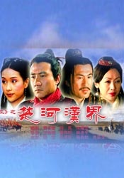 91综合久久婷婷久久